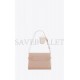 YSL MANHATTAN SMALL SHOULDER BAG IN BOX SAINT LAURENT LEATHER 6756260SX0W2738 (24*17.5*6cm)