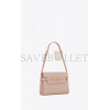 YSL MANHATTAN SMALL SHOULDER BAG IN BOX SAINT LAURENT LEATHER 6756260SX0W2738 (24*17.5*6cm)