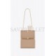 YSL KATE MEDIUM CHAIN BAG IN GRAIN DE POUDRE EMBOSSED LEATHER 364021BOW0J2721 (24*14.5*5.5cm)