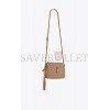 YSL LOU CAMERA BAG IN QUILTED LEATHER 715232DV7072346 (23*16*6cm)