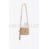 YSL LOU CAMERA BAG IN QUILTED LEATHER 612544DV7072721 (23*16*6cm)