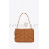 YSL PUFFER MEDIUM CHAIN BAG IN QUILTED LAMBSKIN 5774751EL077724 (35*23*13.5cm)