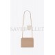 YSL SUNSET MEDIUM CHAIN BAG IN SMOOTH LEATHER 442906D420W2721 (22*16*6.5cm)