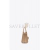 YSL SAC DE JOUR BABY IN SMOOTH LEATHER 42186302G9W2721 (26*20.5*12.5cm)