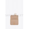 YSL LE CARR&EACUTE; SATCHEL IN BOX SAINT LAURENT LEATHER 6332141YF0W2721 (23*16*5cm)