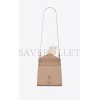 YSL CASSANDRA MINI TOP HANDLE BAG IN GRAIN DE POUDRE EMBOSSED LEATHER 623930BOW0W2721 (20*16*7.5cm)