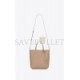 YSL SHOPPING SAINT LAURENT TOY IN SUPPLE LEATHER 600307CSV0J2721 (28*25*8cm)