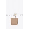 YSL SHOPPING SAINT LAURENT TOY IN SUPPLE LEATHER 600307CSV0J2721 (28*25*8cm)