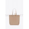 YSL SHOPPING SAINT LAURENT NS IN SUPPLE LEATHER 600306CSV0J2721 (32.5*35*10.5cm)