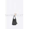 YSL SAC DE JOUR SUPPLE BABY IN GRAINED LEATHER 717448DTI0W1112 (26*20.5*12.5cm)