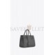 YSL SAC DE JOUR SUPPLE BABY IN GRAINED LEATHER 717448DTI0W1112 (26*20.5*12.5cm)