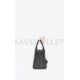 YSL SAC DE JOUR SUPPLE SMALL IN GRAINED LEATHER 717447DTI0W1112 (32*25.5*15.5cm)