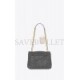 YSL LOULOU SMALL CHAIN BAG IN QUILTED SUEDE 4946991U8671112 (23*17*9cm)