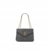 YSL LOULOU MEDIUM CHAIN BAG IN &QUOT;Y&QUOT;-QUILTED SUEDE 5749461U8671112 (32*22*12cm)