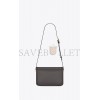 YSL SOLFERINO MEDIUM SATCHEL IN BOX SAINT LAURENT LEATHER 6343050SX0W1112 (23*16*6cm)