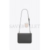 YSL LE CARR&EACUTE; SATCHEL IN BOX SAINT LAURENT LEATHER 6332141YF0W1112 (23*17.5*6.5cm)