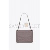 YSL NIKI MEDIUM CHAIN BAG IN CRINKLED VINTAGE LEATHER 4988940EN041202 (28*20*8.5cm)