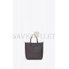 YSL SHOPPING SAINT LAURENT TOY IN SUPPLE LEATHER 600307CSV0J1112 (28*25*8cm)