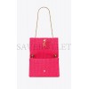 YSL KATE MEDIUM SUPPLE CHAIN BAG IN RAFFIA 580065FABK35688 (28.5*20*6cm)