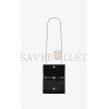 YSL KATE SMALL CHAIN BAG WITH TASSEL IN CHEVRON PATENT LEATHER 474366AAAWI1000 (20*12.5*5cm)