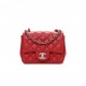 CHANEL LAMBSKIN QUILTED MINI SQUARE FLAP RED ROSE GOLD HARDWARE (16*12*8cm)