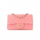 CHANEL LAMBSKIN QUILTED MINI RECTANGULAR FLAP PINK GOLD HARDWARE (20*11*6cm)