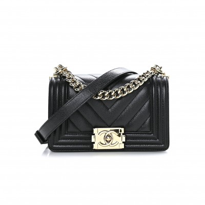 CHANEL CAVIAR CHEVRON QUILTED SMALL BOY FLAP BLACKCAVIAR CHEVRON QUILTED SMALL BOY FLAP BLACK ROSE GOLD HARDWARE (20*13*8cm)