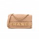 CHANEL CALFSKIN QUILTED SMALL ENCHAINED FLAP BEIGE GOLD HARDWARE (21*13*6cm)