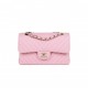 CHANEL SMALL CHEVRON CLASSIC DOUBLE FLAP PINK CALFSKIN LIGHT GOLD HARDWARE (23*13*6cm)