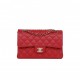 CHANEL SMALL CLASSIC DOUBLE FLAP DARK PINK CAVIAR LIGHT GOLD HARDWARE (23*13*6cm)