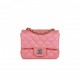 CHANEL MINI SQUARE FLAP BAG PINK LAMBSKIN LIGHT GOLD HARDWARE (17*13*8cm)