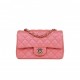 CHANEL MINI RECTANGULAR FLAP BAG PINK IRIDESCENT LAMBSKIN LIGHT GOLD HARDWARE (20*13*6cm)