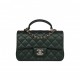 CHANEL MINI RECTANGULAR FLAP WITH TOP HANDLE DARK GREEN LAMBSKIN LIGHT GOLD HARDWARE (22*15*8cm)