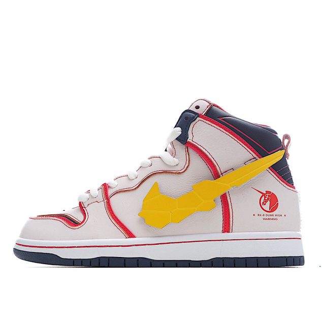  Nike Gundam xNike SB Dunk High