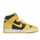  Nike Dunk High SP“ Varsity Maize