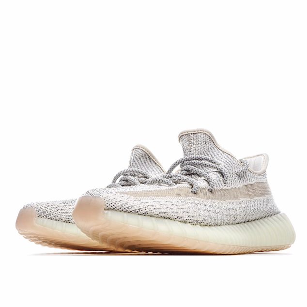  Adidas Yeezy Boost 350 V2 ‘Lundmark Reflective’