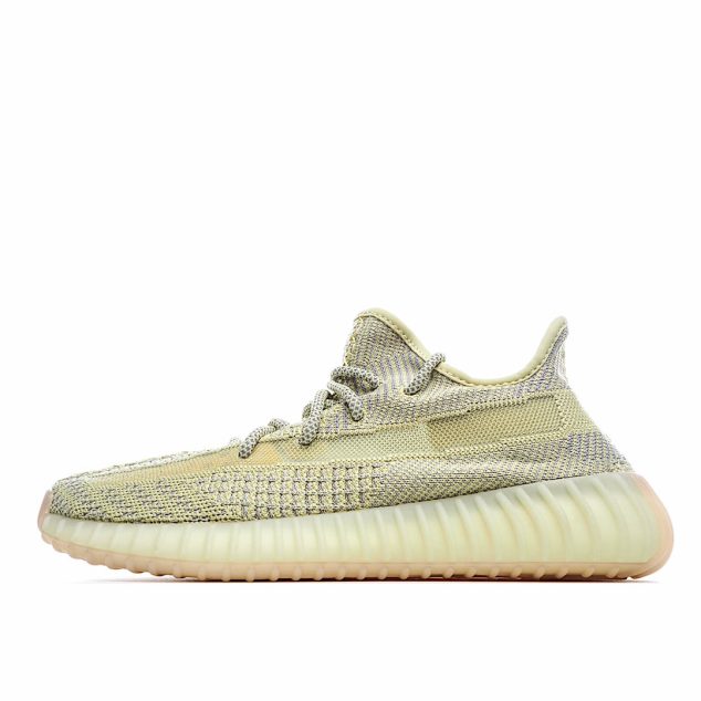  Adidas Yeezy Boost 350 V2 ‘Antlia Non-Reflective’