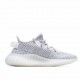  Adidas Yeezy Boost 350 V2 ‘Static Reflective’