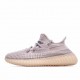  Adidas Yeezy Boost 350 V2 ‘Synth Reflective’