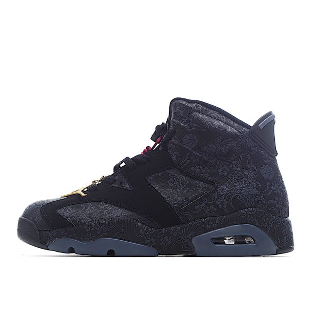  Wmns Air Jordan 6 Retro ‘Singles Day’