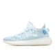  Adidas Yeezy Boost 350 V2 ‘Mono Ice’