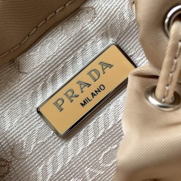  Prada Crossbody Shoulder Bag Size: 17×15.5cm 1BH029