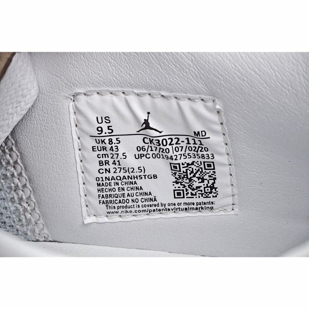  Air Jordan 1 Centre Court Pure White