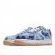  Nike Air Force 1 L V8 Blue