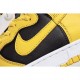  Nike Dunk High SP“ Varsity Maize