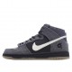  Nike Premier x Nk SB Dunk High Petosky Sneakers