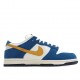  Kasina Nike Dunk SB Low “80s Bus” Low Top