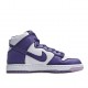  Nike Dunk High WMNS “Varsity Purple SB Sneakers High Top White Purple