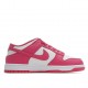  Nike SB Dunk Low Archeo Pink