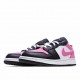  Air Jordan 1 Low GS ‘Pinksicle’